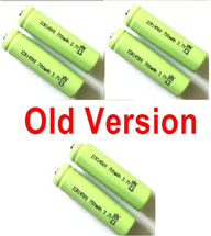 Subotech BG1510C Parts-DZDC02 14500 Battery(6pcs),Subotech BG1510C RC Car Spare parts Accessories,1:24 4WD BG1510C RC Racing Car parts,High Speed Drifting Buggy Parts